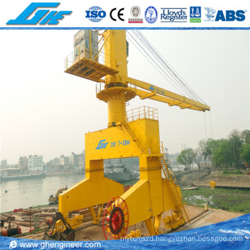 Rail Mounted Mobile Hydraulic Port Crane